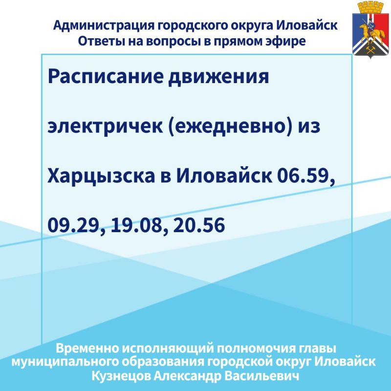 ����� �����: ������ �������� - ���� ��������� ������ ����������