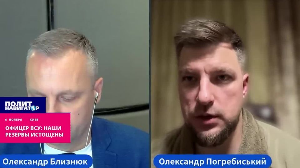 Офицер ВСУ: Резервов нет – их убили за три года