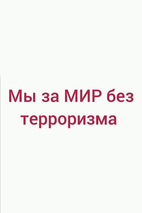 � �������� ���� ���� - ���� �� ���!