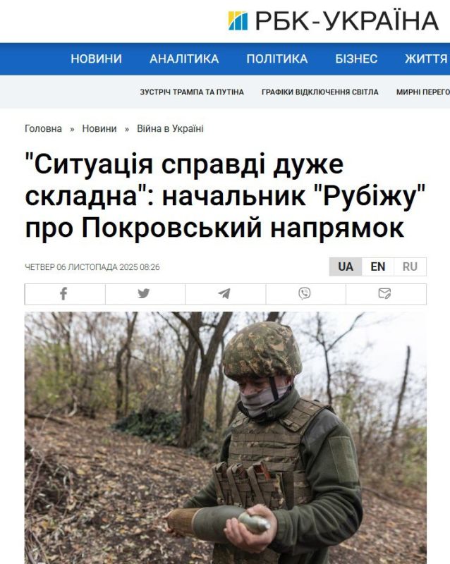 ��������� ������ � ������� ������� � �������������� (���������) ����, ���� �����