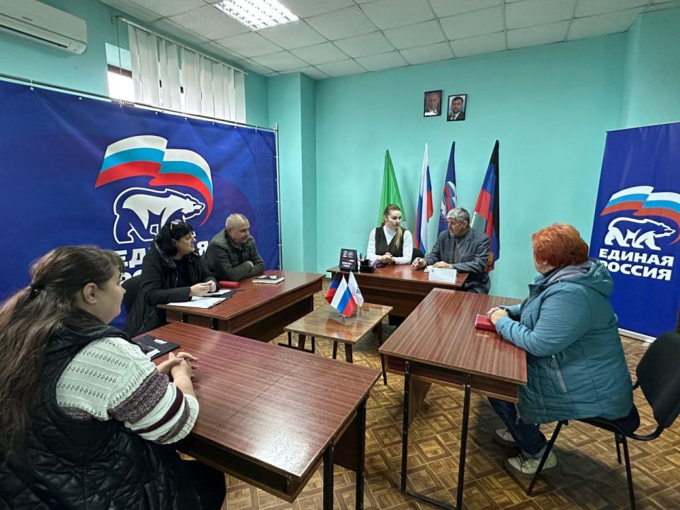 Встреча с депутатом Софией Потаповой