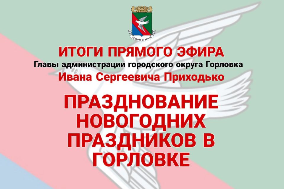 ���� ���������: ������������ ���������� ���������� � ��������