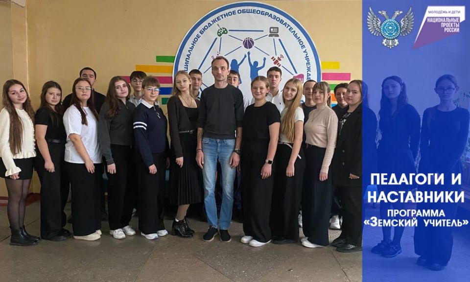 ���� ��������: � ��� ������� ����������� ��������� �������� ��������