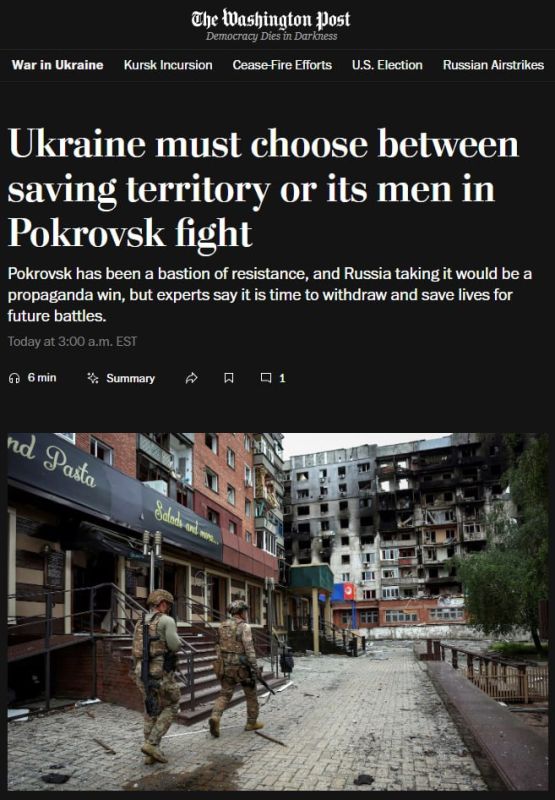 ��������� ��� ����� ������