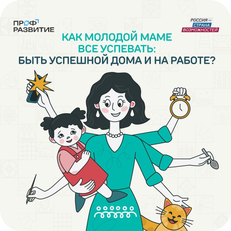 ��� ��� ��������: ���� �������� ���� � �� ������