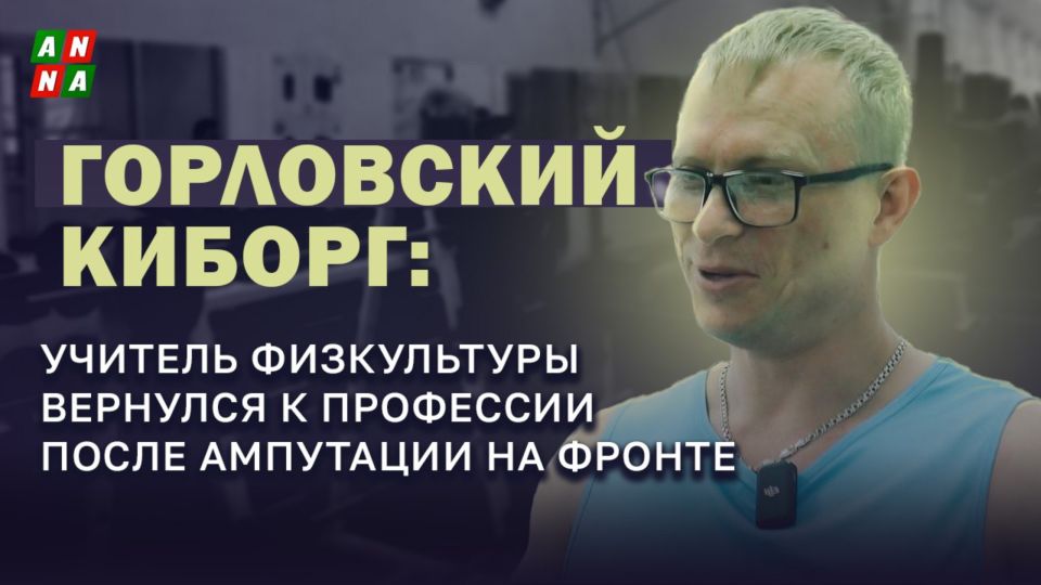 ���������� ������: ������� ����������� �������� � ��������� ����� ��������� �� ������