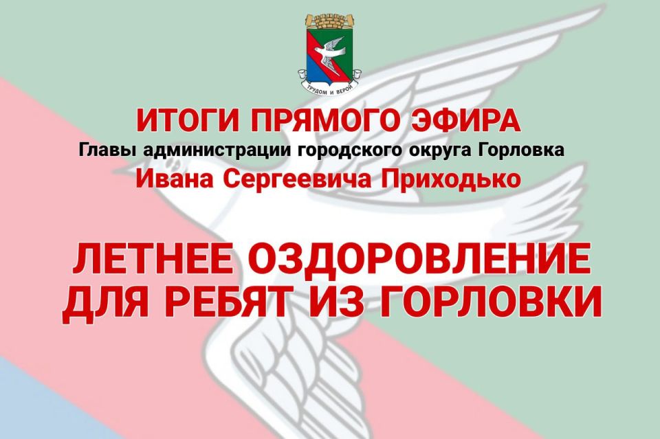 ���� ���������: ������ ������������ ��� ����� �� ��������