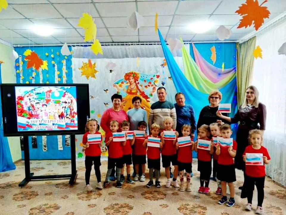 Мероприятие, посвященное Дню народного единства в детском саду «Чайка»