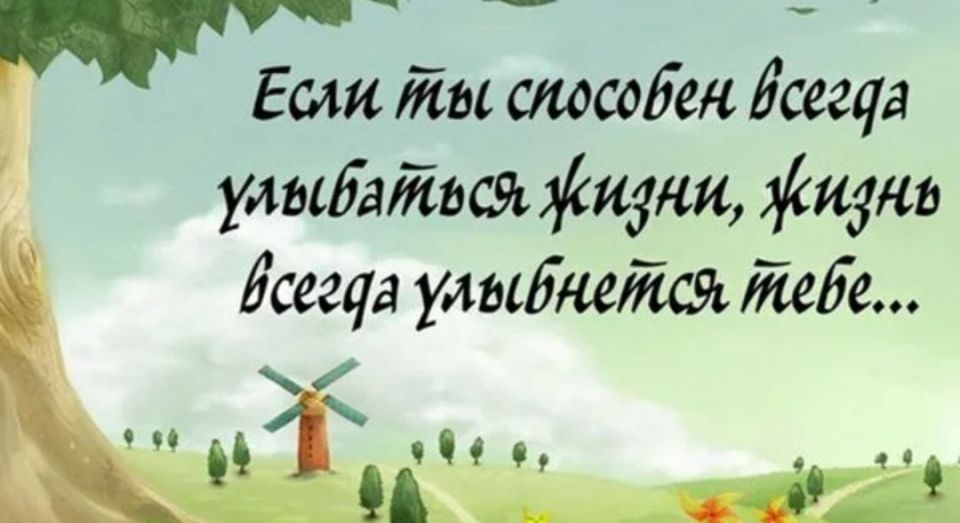 ������ �����. . �� � Telegram