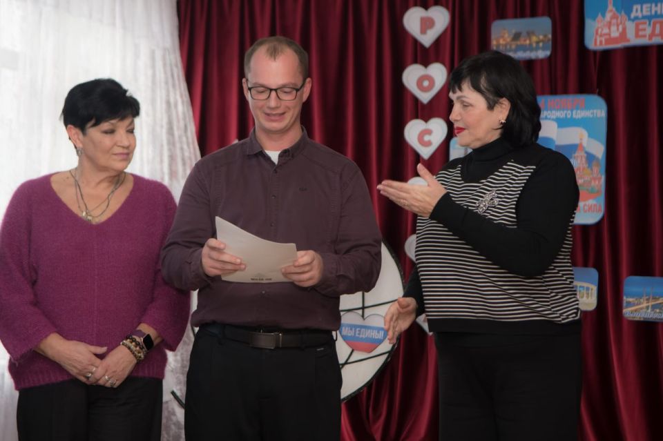 Фестиваль народов России в честь Дня народного единства в ГБОУ «Школа № 3 г.о. Дебальцево»