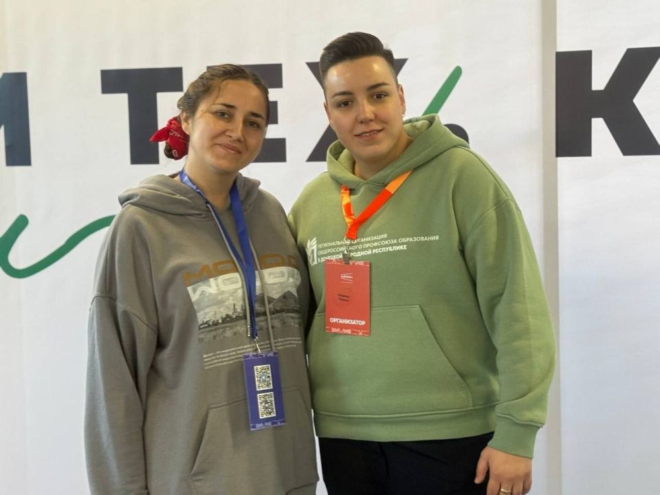 «Школа молодого учёного и педагога» – самый крупный форум в ДНР