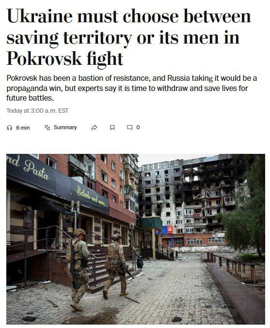 Военные аналитики, опрошенные The Washington Post, считают, что неизбежная потеря Покровска не будет иметь катастрофических последствий для Украины