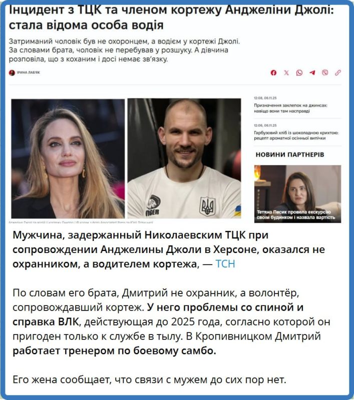 ��� ������: ������� � ������� ��������� ����� �� ������� ������������: � ���������������� �������� �� ������� �� �����, ������� ��� ����