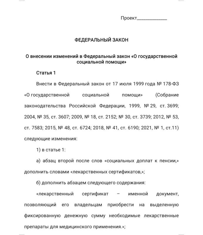 � ������� ���������� �������� ���������� ������� ����������� �� ���������