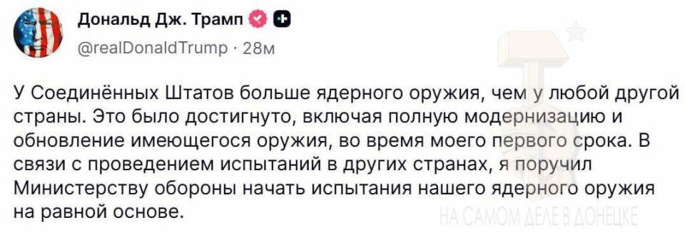 ��� �������� ��������� �������� ������
