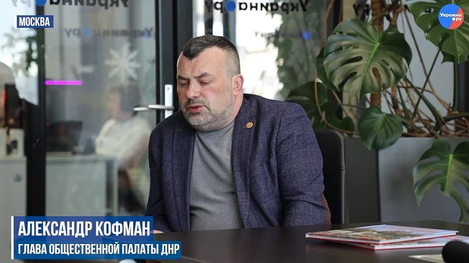 ��������������� ����������