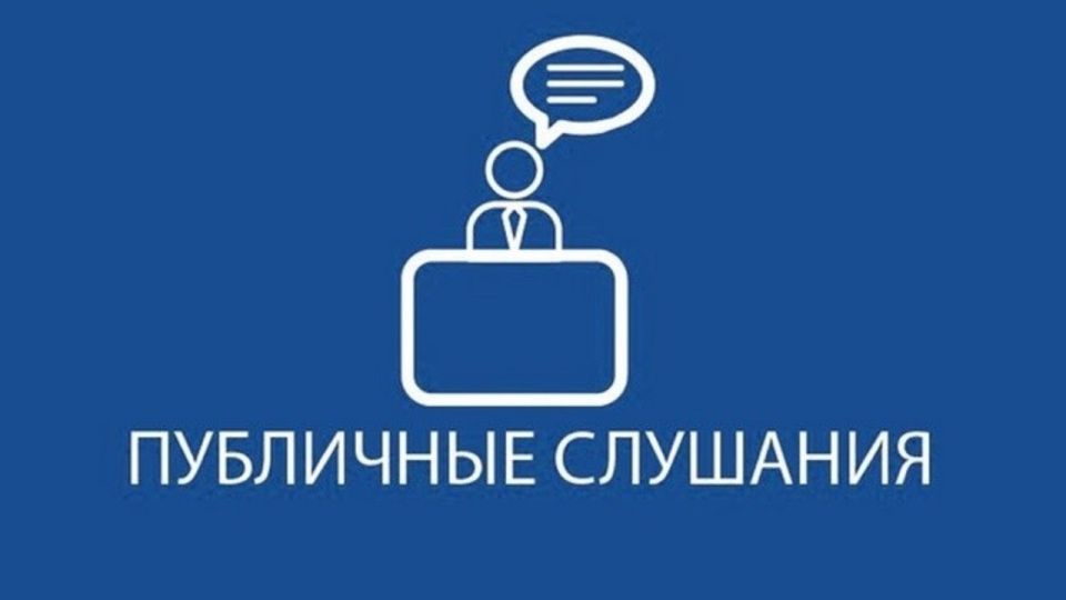 ���������� � ���������� ��������� �������� �� ���������� ������� ������� �������������� ����������� ����������� ������������� ����� �������� �������� ���������� �� 2026 ��� � �������� ������ 2027 � 2028 �����
