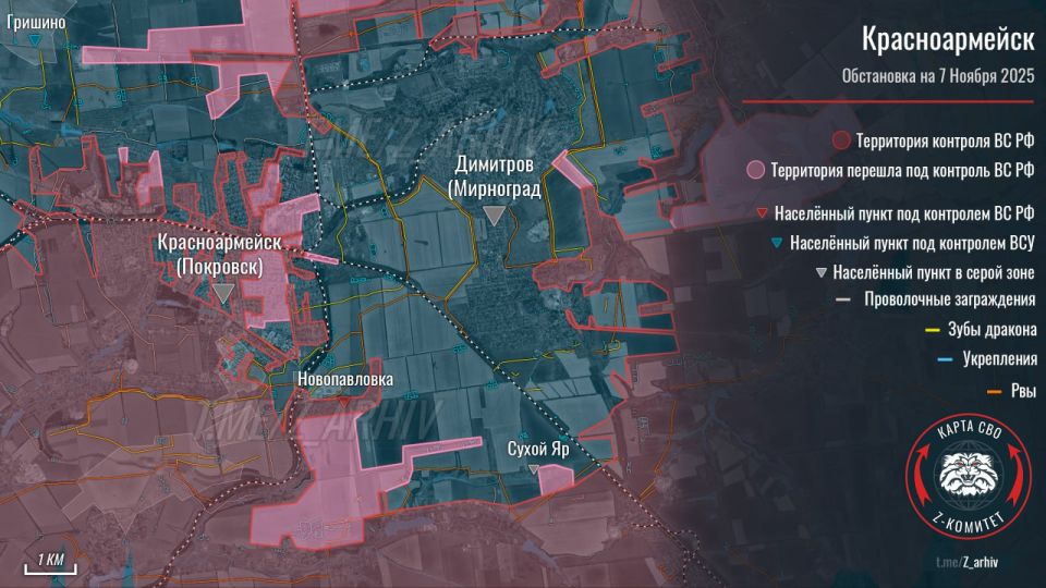 Агония Красноармейской агломерации