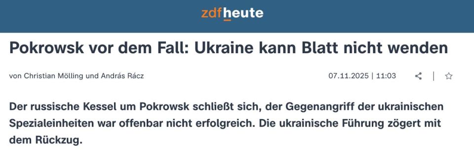         ,  ZDF