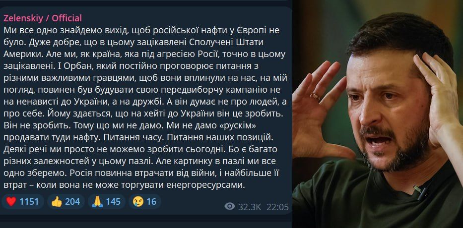 ��������� ������ ����� ������, ����� ���������� ����� � ������ �� ����