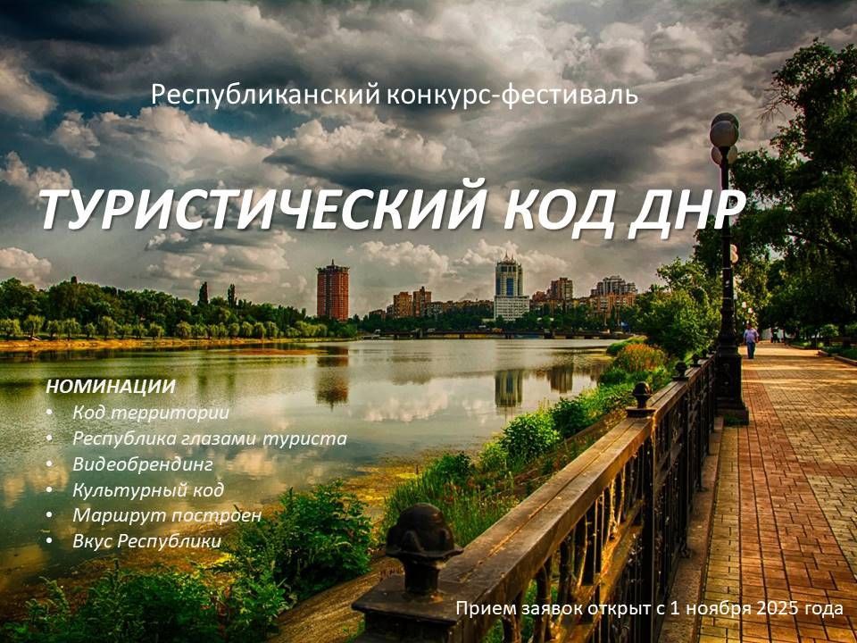  : , !.   -   л               !  ? ...