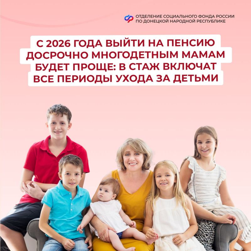 ����������� ������ ����� ����� �� ��������� ������