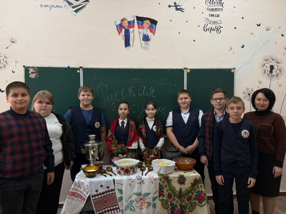 В школах городского округа Докучаевск прошли мероприятия ко Дню народного единства