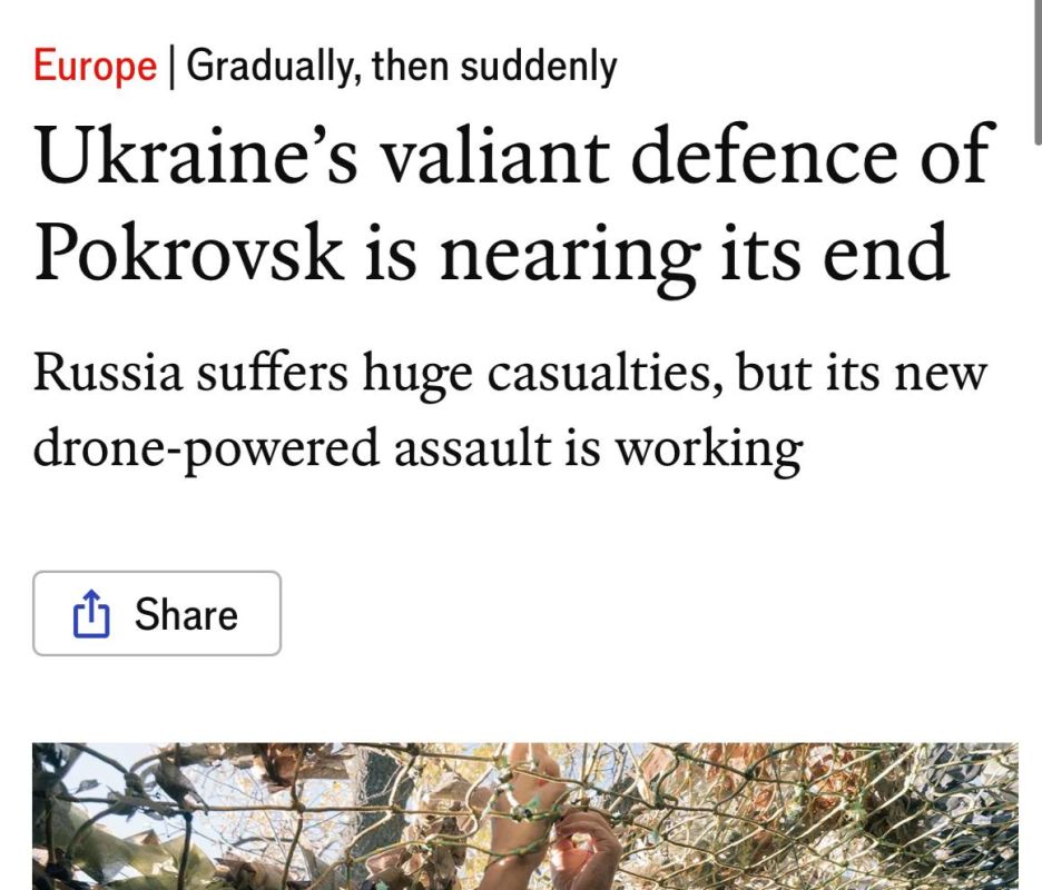 Потеря Красноармейска должна стать "тревожным звонком" для Киева, говорится в статье The Economist