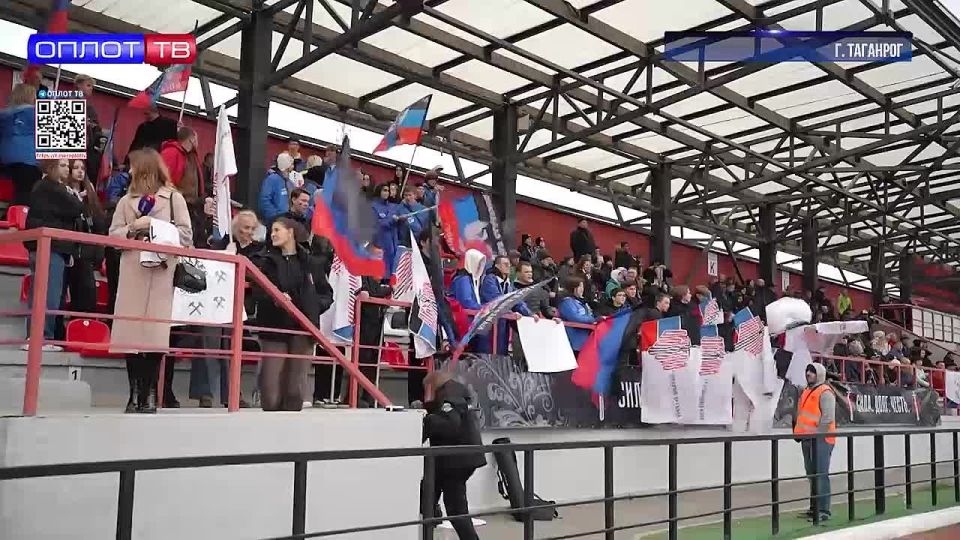 Донецкий «Шахтёр» провел первый домашний матч в Таганроге