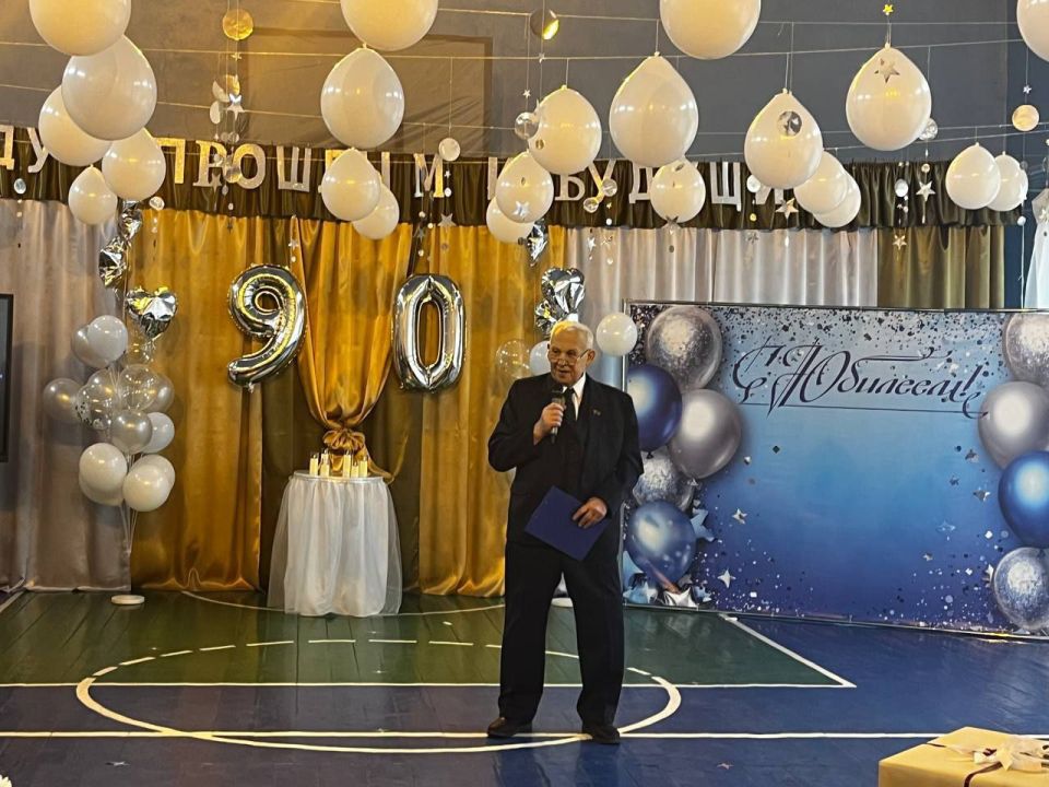 Сергей Желновач: Юбилей школы! ГБОУ «Школа №6 им. Н. Я. Ильина г.о.Дебальцево» 90 лет