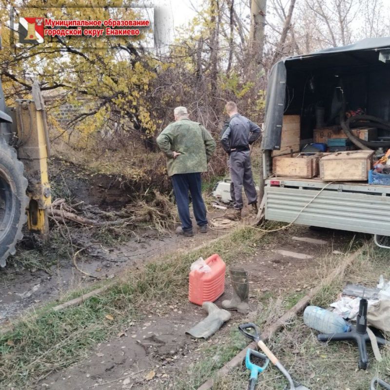  :    2  &quot; &quot;   &quot; &quot;   :