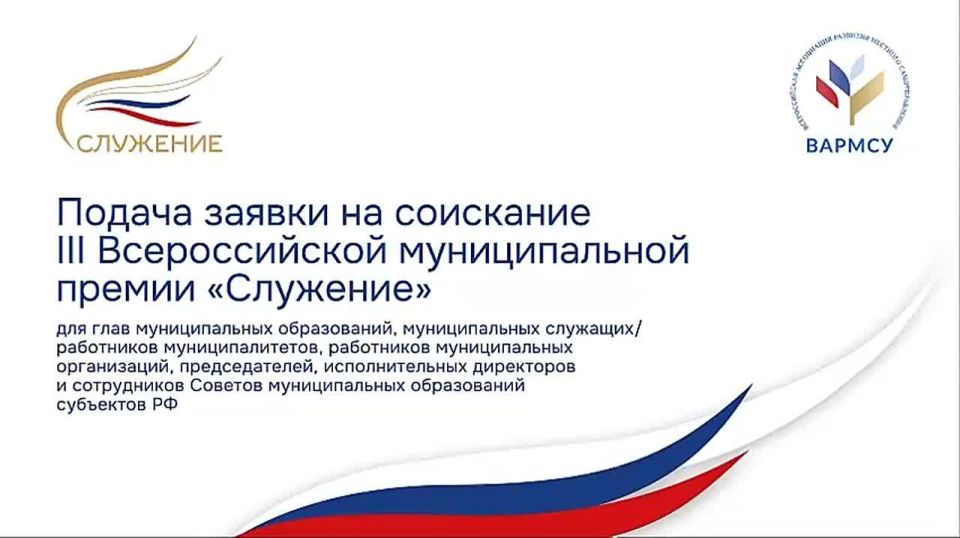 ��� ������ ������ �� ������� � III ������������� ������������� ������ ��������� ������, ���������� ���������������, ������������� ��������, ����������� ������������� �����������, �������������, �������������� ���������� �...