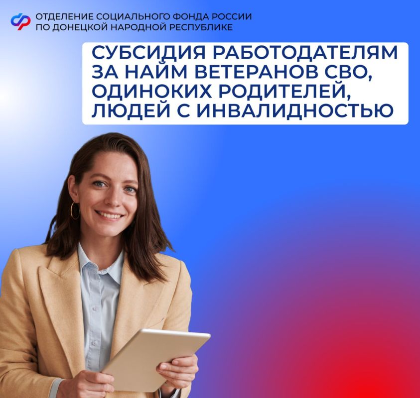 ������������ ����� �������� ����������� �� ��������������� ��������� ���, ���������, �������� ���������