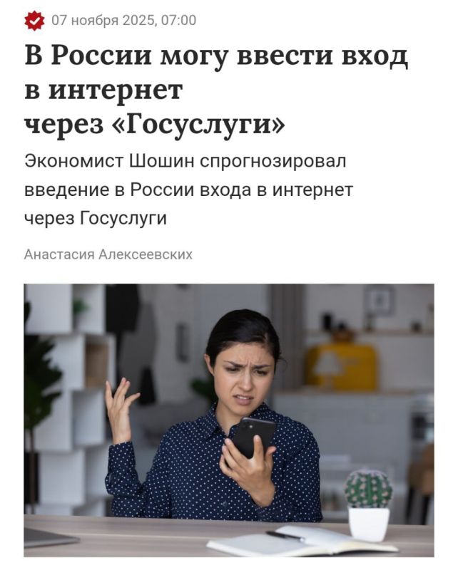 �������� �� �������� ���������� ������ � ������