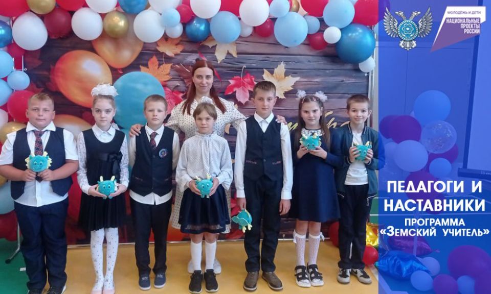 ���� ��������: � ��� ���������� ������ ��������� �������� ��������