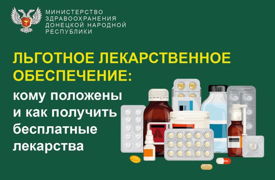 ��������� ����������� - �������� �������