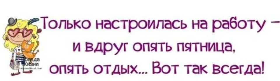������� �����. �� � Telegram