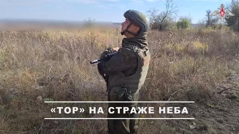��������� �� ����-�2� �� 27-�� ������� ����������� ����� ���������� ���������������� ���� �Shark�