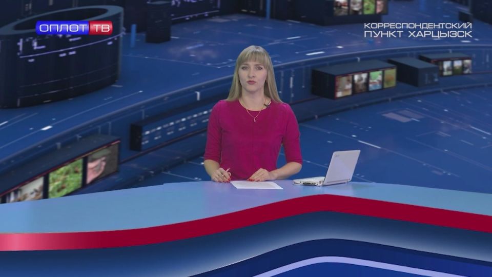 День воинской славы. Помним