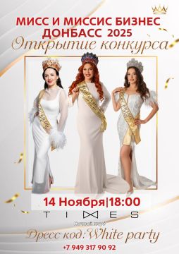 Друзья! Пришло время зажечь новые звезды!