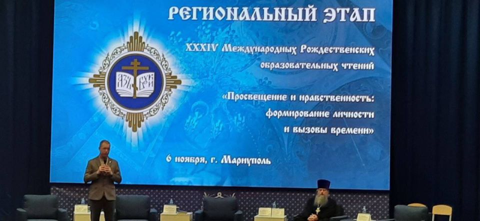 ����� �����: 6 ������ 2025 ���� �� ���� �������������� ���������������� ������������ ����� ������� ��������� ���������� �������������� ����� � ������ XXXIV ������������� �������������� ��������������� ������