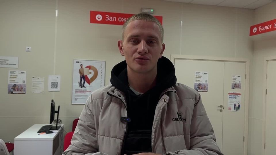 В отделение МФЦ г. Юнокоммунаровск, ул. Рахманинова, 21 поступил положительный комментарий от нашего заявителя