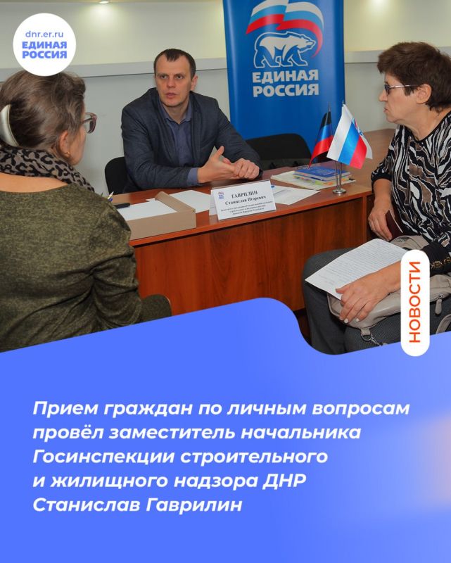 ������, ����������, ������������: ������ �������� � ����� � ������ ������