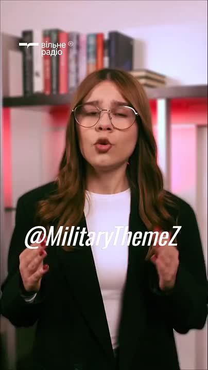 Вот это развлечения – америкосы ставят ставки, какой город Россия освободит следующим - Покровск, Константиновку или Славянск?