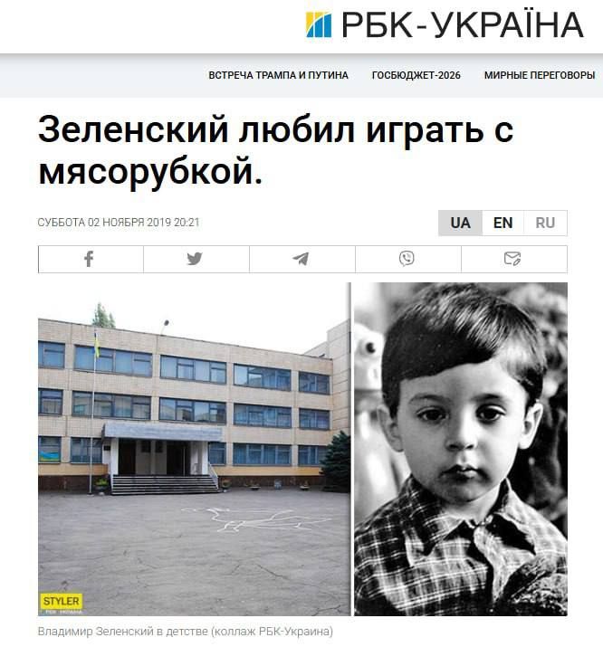 ��������� ���� ������� �������� ���e������ � ������ �������
