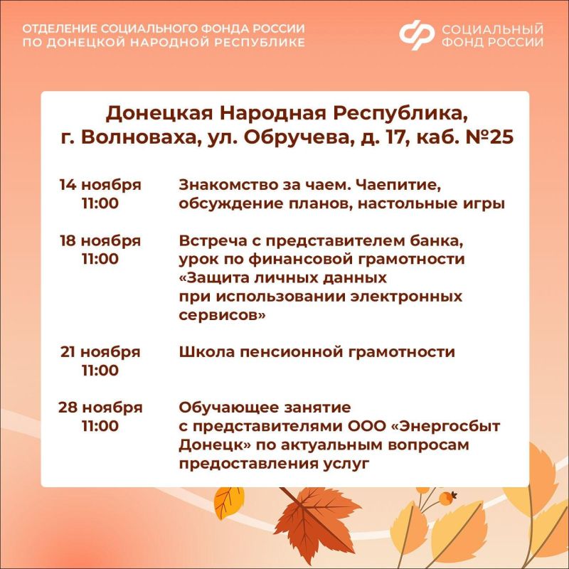 ����� ������� �������� ��������� ����������� ����� ������ �� ��� ���������� �� ���������� ������� � ���������