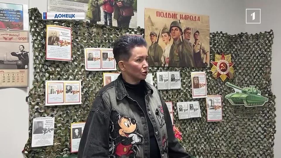 За кулисами большой политики: советник Президента открыла школьникам Донецка тайны организации переговоров на высшем уровне