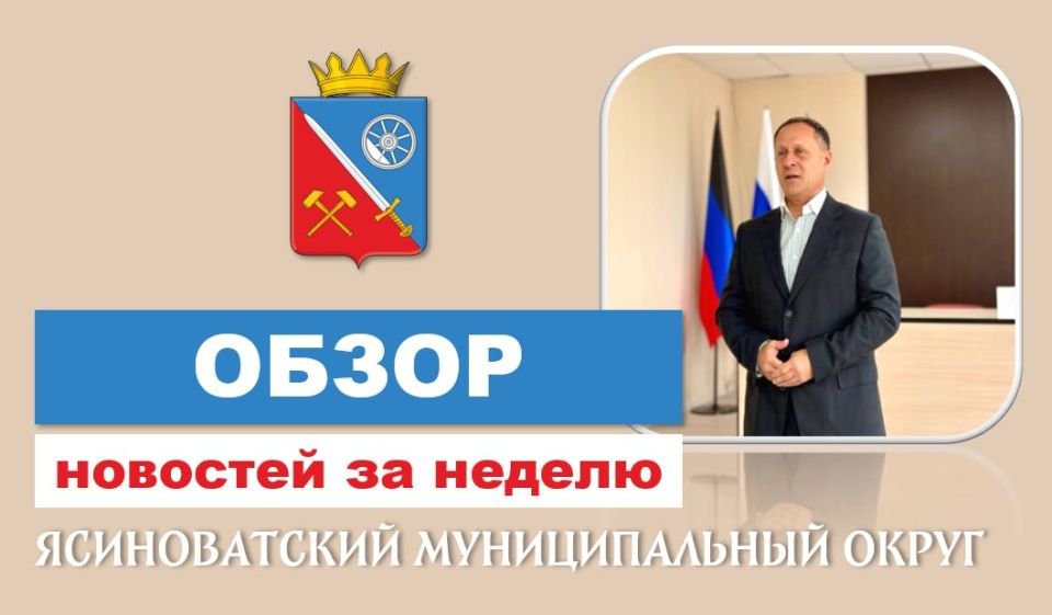 ��������� ������: ����� ������� ������ 5 � 7 ������