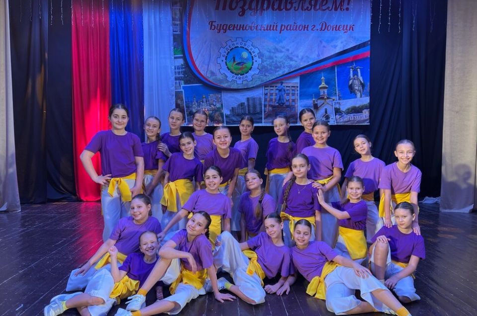 Донецкие танцоры познакомились с Москвой благодаря «Культурной карте»