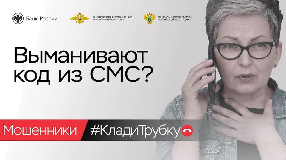 #�����������. �� � Telegram